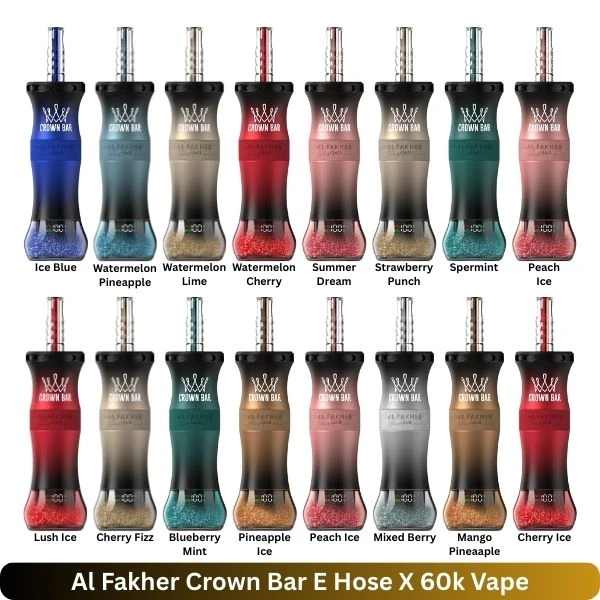 AF  HOOKAH 60K (1)